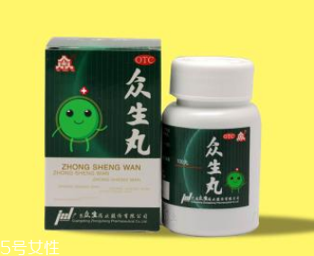 眾生丸吃多了會怎樣？最好別過量