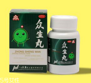 眾生丸是抗生素嗎？并不屬于抗生素