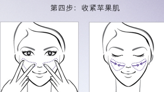 雅詩蘭黛線雕精華素怎么用？官方按摩圖效果最佳