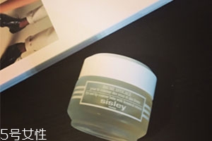 sisley希思黎眼霜怎么樣？