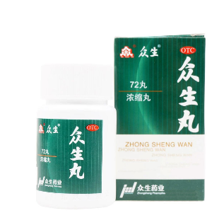 眾生丸感冒可以吃嗎？適用于風(fēng)熱感冒
