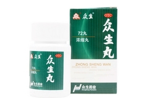 眾生丸和頭孢可以吃嗎？在醫(yī)生指導下服用