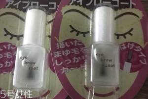 眉毛雨衣對眉毛有害嗎？并不會(huì)造成危害