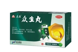 孕婦可以吃眾生丸嗎？含孕婦禁用成分