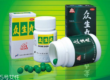 孕婦可以吃眾生丸嗎？含孕婦禁用成分