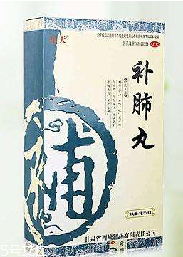 補(bǔ)肺丸是飯前吃還是飯后吃？飯后更佳