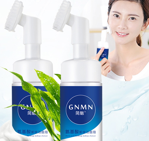 gnmn簡魅是什么牌子？哪國的