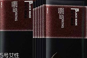 和風(fēng)雨是什么牌子？和風(fēng)雨男生化妝品好嗎