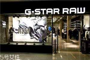 g star是什么牌子？牛仔褲經(jīng)典品牌