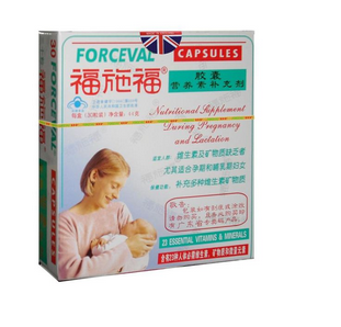 福施福多少錢一盒？200多元有點(diǎn)貴