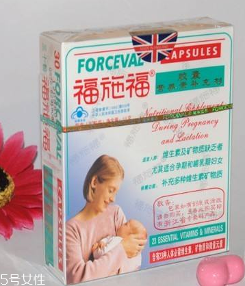 福施福多少錢一盒？200多元有點(diǎn)貴