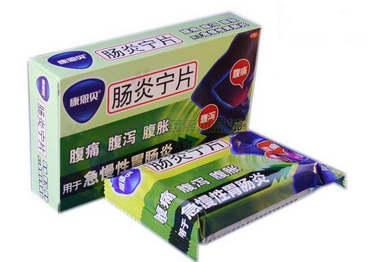 腸炎寧片治胃疼嗎？看是什么情況