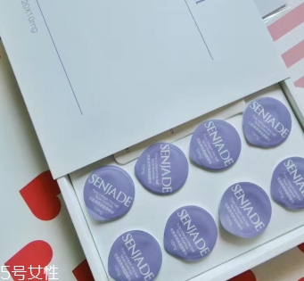 senjade森芝璣好用嗎？怎么樣