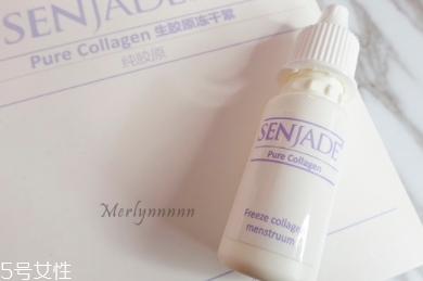 senjade森芝璣是什么牌子哪國(guó)的？