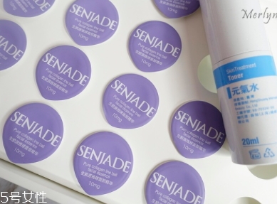 senjade森芝璣是什么牌子哪國(guó)的？