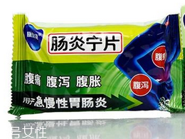 腸炎寧片小孩能吃嗎？小孩要減量