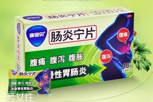腸炎寧片吃了多久見效？一般半小時(shí)