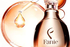 fanie芬妮是什么牌子？芬妮化妝品怎么樣？