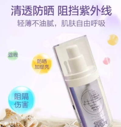 博生能化妝品怎么樣？小心鉛汞超標(biāo)