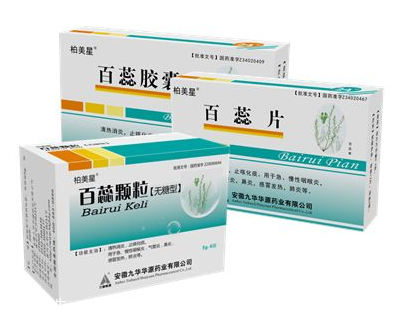百蕊顆粒是哪里產(chǎn)的？安徽是產(chǎn)地