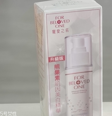 熊果素白天能用嗎？熊果素的作用