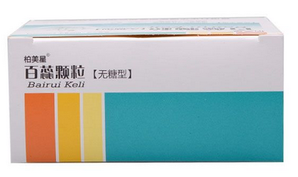 百蕊顆粒治發(fā)燒嗎？沒有這個(gè)功效