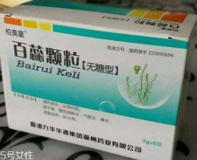 百蕊顆粒能長(zhǎng)期吃嗎？不建議這樣做