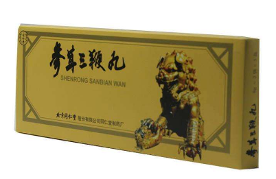 參茸三鞭丸有什么功效？補腎效果好