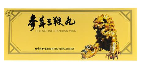 參茸三鞭丸效果怎么樣？效果很不錯(cuò)