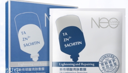 傳明酸白天能用嗎？