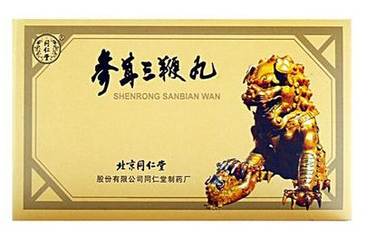 參茸三鞭丸多少錢一盒？一百多元就能買到