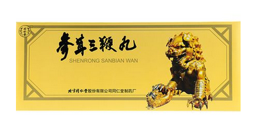 參茸三鞭丸多久一療程？一個月為一療程