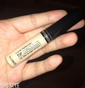 遮瑕液顏色買深了怎么辦？當(dāng)修容棒用