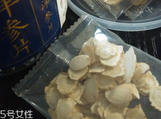 西洋參治失眠嗎？服用過量還會導致失眠