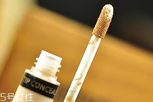 遮瑕液太干怎么辦？和乳液混合使用