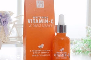左旋vc原液哪個牌子好？