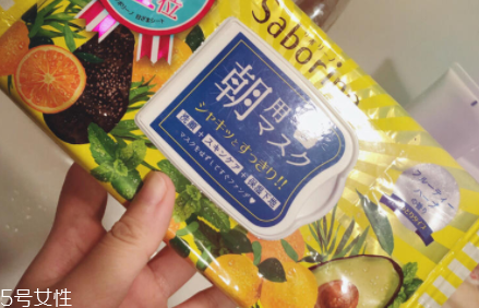 早安面膜用完要洗臉嗎？補(bǔ)水面膜無需清洗