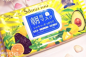 早安面膜用完要洗臉嗎？補(bǔ)水面膜無需清洗