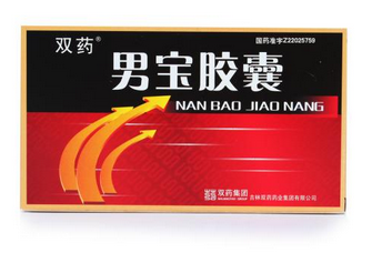 男寶膠囊怎么樣？效果非常好