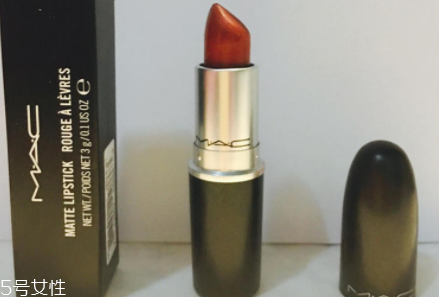 mac chili什么顏色？偏橘色調(diào)