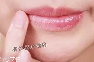 口紅干了嘴脫皮怎么辦？4步打造水潤(rùn)雙唇