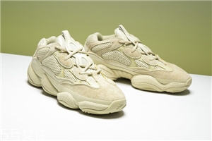 yeezy 500 super moon yellow什么時候發(fā)售？