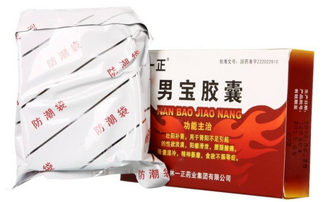 男寶膠囊是中藥還是西藥？屬于中成藥