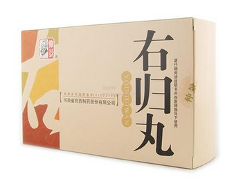 右歸丸多少錢？30不到的價格