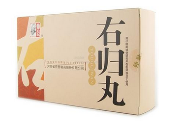 右歸丸吃多久見效？因人而異