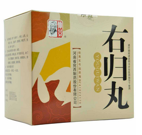 右歸丸治前列腺炎嗎？有一定作用