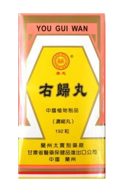 右歸丸治耳鳴嗎？有一定幫助