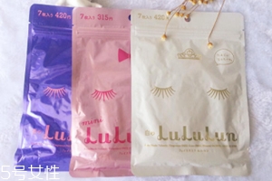 露露倫面膜用完要洗嗎？補水面膜無需清洗