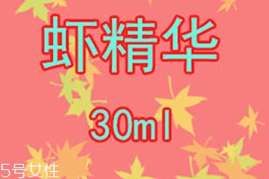 蝦青素能長期服用嗎？