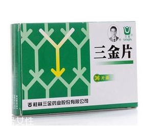 三金片能治腎炎嗎？有一定效果